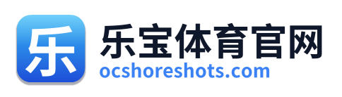 乐宝体育官网